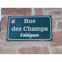 Plaque de rue en émail