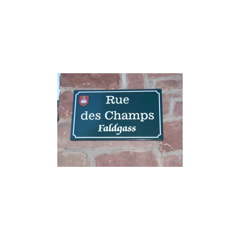 Plaque de rue en émail