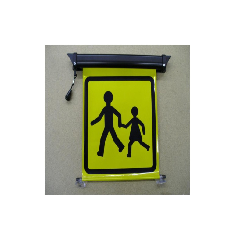 Pictogramme Store De Transport D'enfants, 250mm*250mm